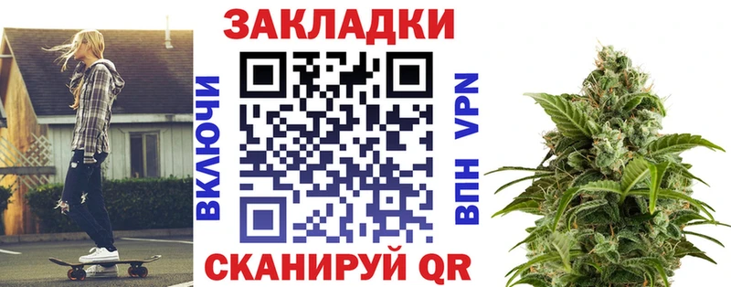 Где купить наркоту Печора ГАШИШ Галлюциногенные грибы Меф Бошки Шишки Cocaine АМФЕТАМИН