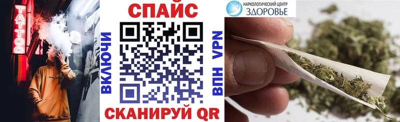 БУТИРАТ Butirat  блэк спрут   Печора 