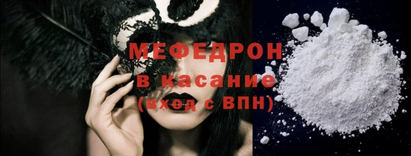 mix Балахна