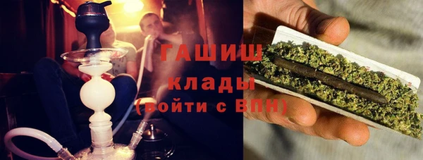 mix Балахна