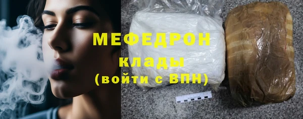 mix Балахна