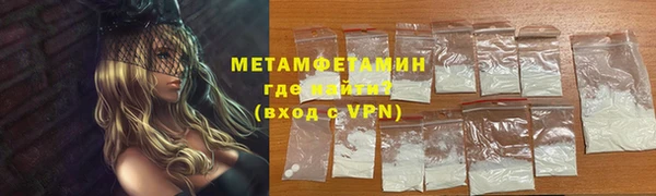 прущая мука Россошь