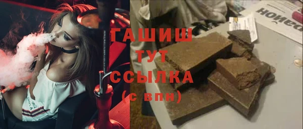 спиды Баксан