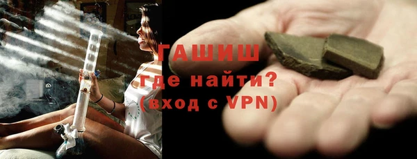 mix Балахна