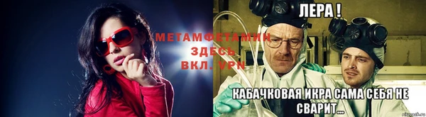 mix Балахна
