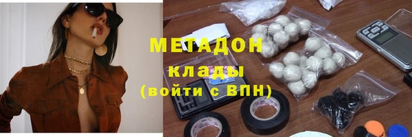 mix Балахна