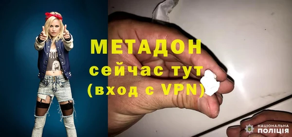 спиды Баксан