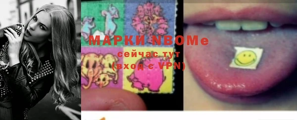 прущая мука Россошь