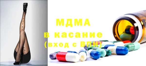 mix Балахна