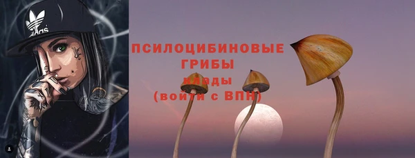 MDMA Ростов