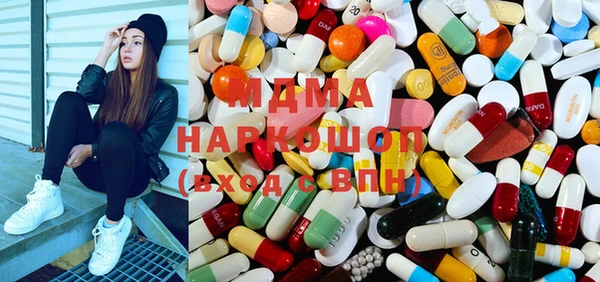 альфа пвп VHQ Балабаново