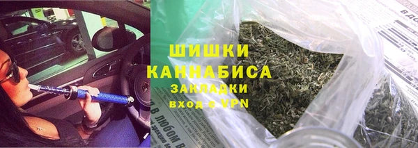 спиды Баксан
