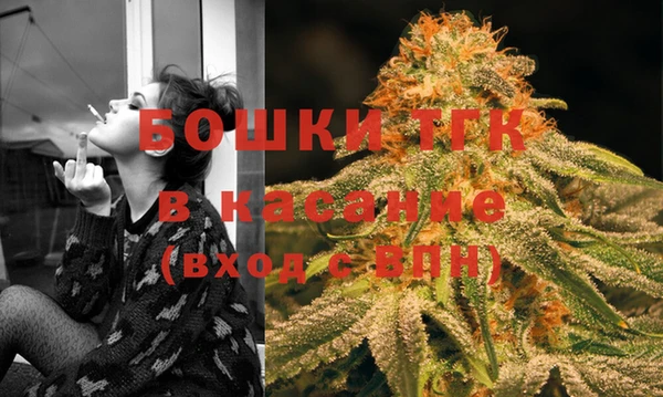 mix Балахна