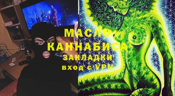 спиды Баксан