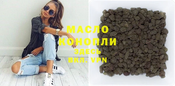 MDMA Ростов