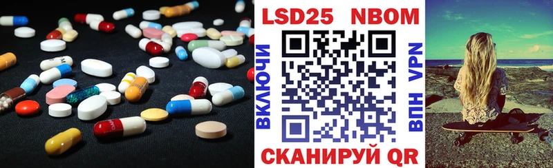 закладки  Печора  ЛСД экстази ecstasy 