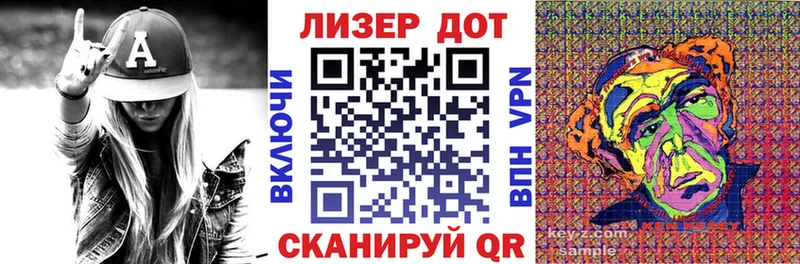 KRAKEN   Печора  Марки 25I-NBOMe 1500мкг 